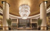 Туры в отель The Westin Wuhan Wuchang