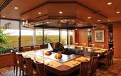 Туры в отель Resorpia Atami