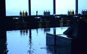 Туры в отель Resorpia Atami
