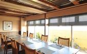 Туры в отель Resorpia Atami