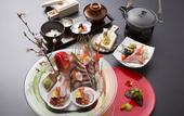 Туры в отель Resorpia Atami