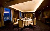 Туры в отель Hotel New Nagasaki