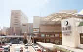 Туры в отель Hotel New Nagasaki