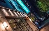Туры в отель Nissei Hotel Fukuoka
