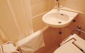 Туры в отель Nissei Hotel Fukuoka