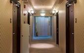 Туры в отель Nissei Hotel Fukuoka