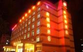 Туры в отель Shenzhen Nanyue Smart Hotel (Nanshan Vanke Yuncheng Branch)