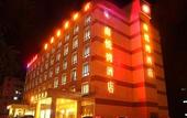 Туры в отель Shenzhen Nanyue Smart Hotel (Nanshan Vanke Yuncheng Branch)