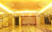 Туры в отель Shenzhen Nanyue Smart Hotel (Nanshan Vanke Yuncheng Branch)