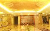Туры в отель Shenzhen Nanyue Smart Hotel (Nanshan Vanke Yuncheng Branch)
