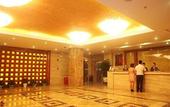 Туры в отель Shenzhen Nanyue Smart Hotel (Nanshan Vanke Yuncheng Branch)