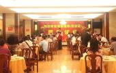 Туры в отель Shenzhen Nanyue Smart Hotel (Nanshan Vanke Yuncheng Branch)