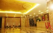 Туры в отель Shenzhen Nanyue Smart Hotel (Nanshan Vanke Yuncheng Branch)