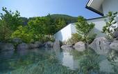 Туры в отель Shinshu Matsumoto Utsukushigahara Onsen Shoho