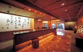 Туры в отель Shinshu Matsumoto Utsukushigahara Onsen Shoho