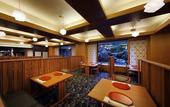 Туры в отель Shinshu Matsumoto Utsukushigahara Onsen Shoho