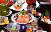 Туры в отель Shinshu Matsumoto Utsukushigahara Onsen Shoho