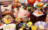 Туры в отель Shinshu Matsumoto Utsukushigahara Onsen Shoho