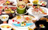 Туры в отель Shinshu Matsumoto Utsukushigahara Onsen Shoho