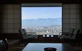 Туры в отель Shinshu Matsumoto Utsukushigahara Onsen Shoho