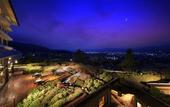 Туры в отель Shinshu Matsumoto Utsukushigahara Onsen Shoho