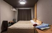Туры в отель Shinshu Matsumoto Utsukushigahara Onsen Shoho