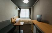 Туры в отель Shinshu Matsumoto Utsukushigahara Onsen Shoho