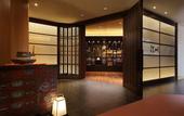 Туры в отель Shinshu Matsumoto Utsukushigahara Onsen Shoho