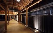 Туры в отель Shinshu Matsumoto Utsukushigahara Onsen Shoho