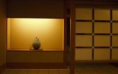 Туры в отель Shinshu Matsumoto Utsukushigahara Onsen Shoho
