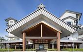 Туры в отель Shinshu Matsumoto Utsukushigahara Onsen Shoho