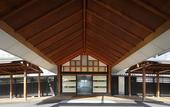 Туры в отель Shinshu Matsumoto Utsukushigahara Onsen Shoho