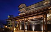 Туры в отель Shinshu Matsumoto Utsukushigahara Onsen Shoho