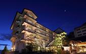 Туры в отель Shinshu Matsumoto Utsukushigahara Onsen Shoho