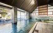 Туры в отель Shinshu Matsumoto Utsukushigahara Onsen Shoho