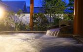 Туры в отель Shinshu Matsumoto Utsukushigahara Onsen Shoho