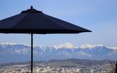 Туры в отель Shinshu Matsumoto Utsukushigahara Onsen Shoho