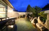 Туры в отель Shinshu Matsumoto Utsukushigahara Onsen Shoho