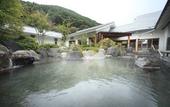 Туры в отель Shinshu Matsumoto Utsukushigahara Onsen Shoho