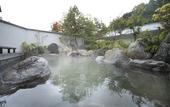 Туры в отель Shinshu Matsumoto Utsukushigahara Onsen Shoho