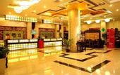 Туры в отель Vienna International Hotel (Shanghai Hongqiao Hub Qingpu Metro Station)