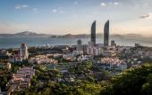 Туры в отель Holiday Inn Express XIAMEN LUSHAN by IHG