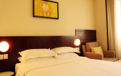 Туры в отель Holiday Inn Express XIAMEN LUSHAN by IHG