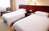 Туры в отель Holiday Inn Express XIAMEN LUSHAN by IHG