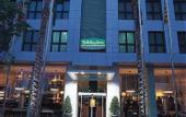 Туры в отель Holiday Inn Valencia