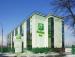 Туры в Holiday Inn Vinogradovo