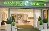 Туры в отель Holiday Inn-Dunes
