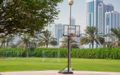 Туры в отель Holiday International Sharjah