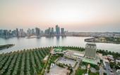 Туры в отель Holiday International Sharjah