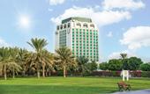 Туры в отель Holiday International Sharjah